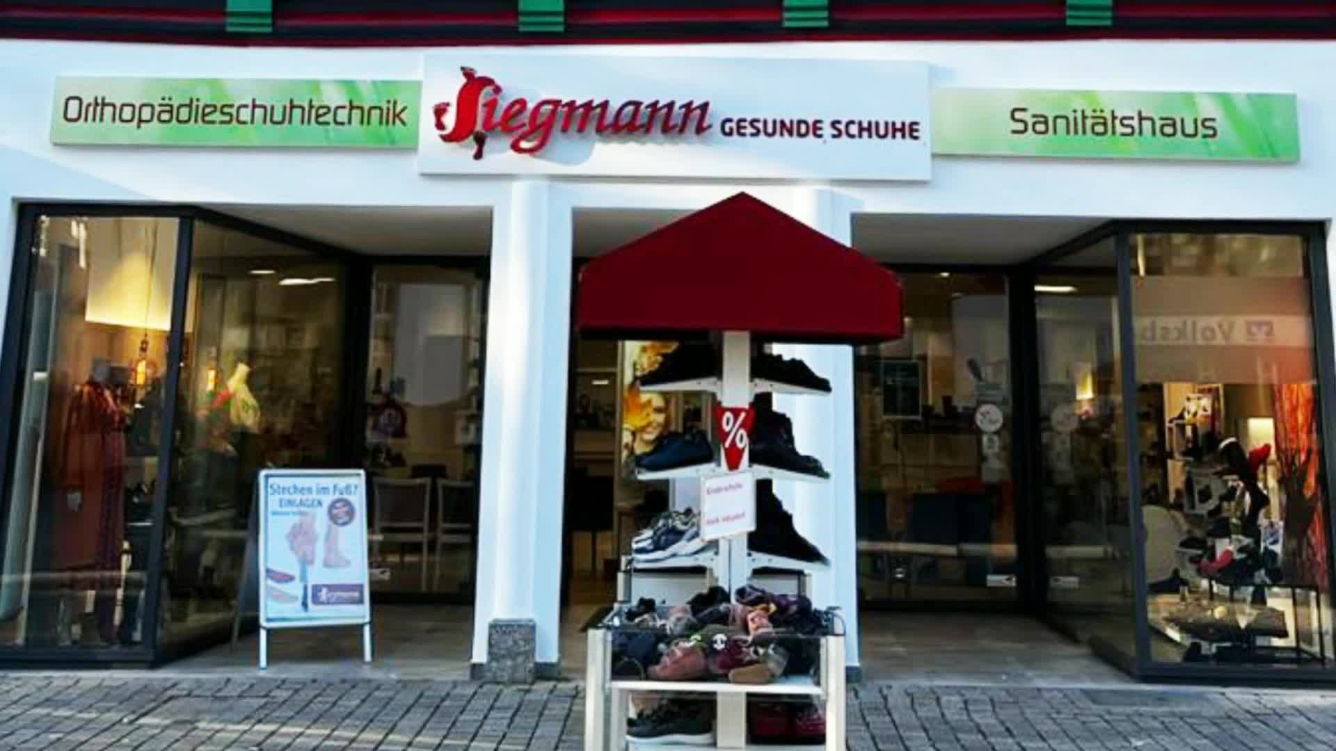 Orthopädie Schuhtechnik Siegmann GmbH