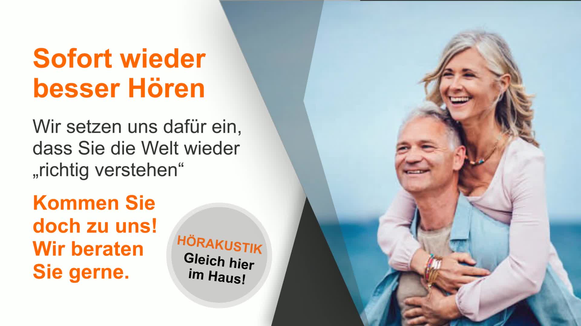 Hörgeräte + Optik Kelch