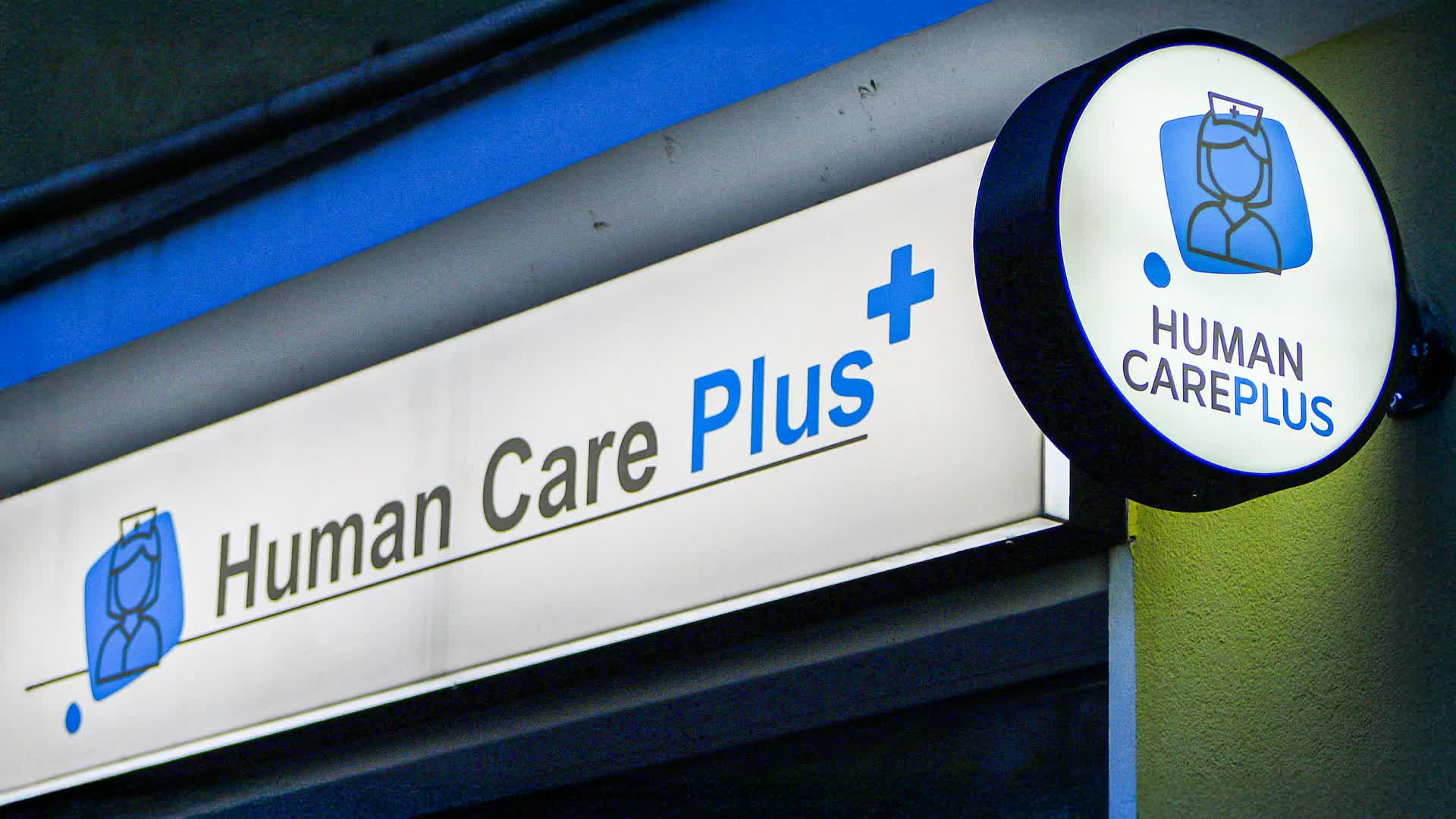 Human Care Plus Sozial GmbH